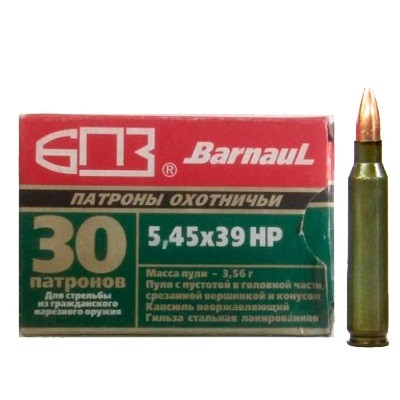 Патрон к.5,45х39 3,56гр HP (эксп) лак.гильза БПЗ 1уп/30шт