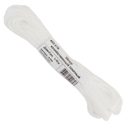 Шнур хоз. плотный №5 - 10м.