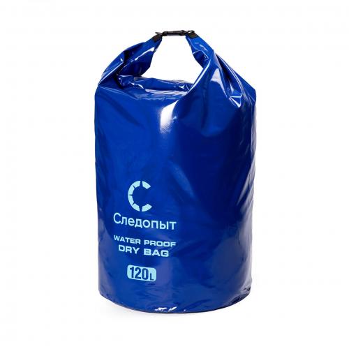 Гермомешок "СЛЕДОПЫТ - Dry Bag", 120 л цв.синий