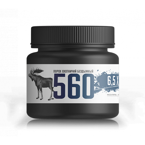 Порoх Ирбис 560 к.30-06, 338LM (908гр)