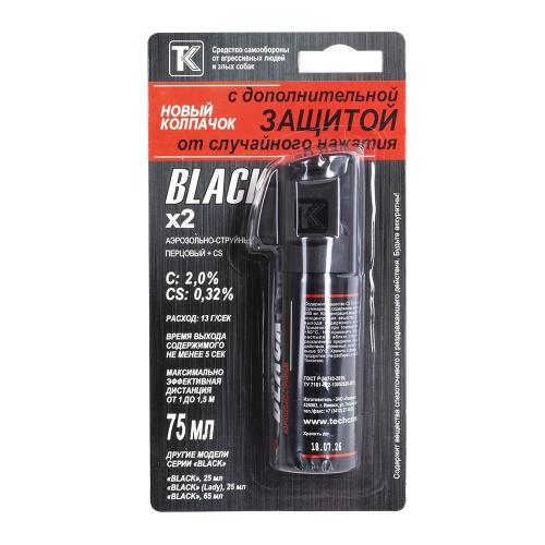 Баллон аэроз. "Black" 75 мл