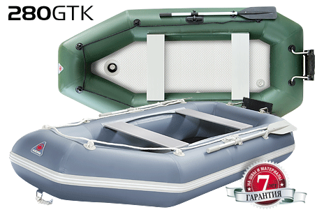 Лодка надувная YUKONA 280 GTK Air Deck киль серая