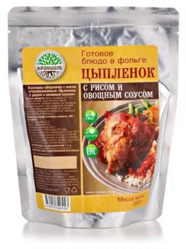 Консервы "Цыпленок с рисом и овощным соусом" 250 гр