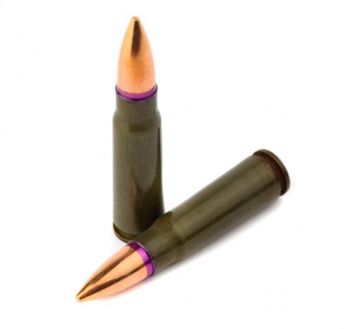 Патрон к.7,62х39 ОБ 8гр АПЗ 1уп/20шт