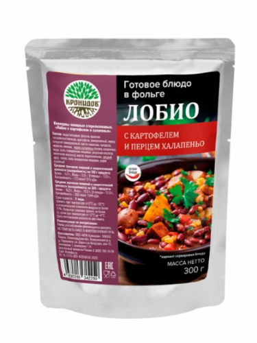 Консервы "Лобио" 300 гр