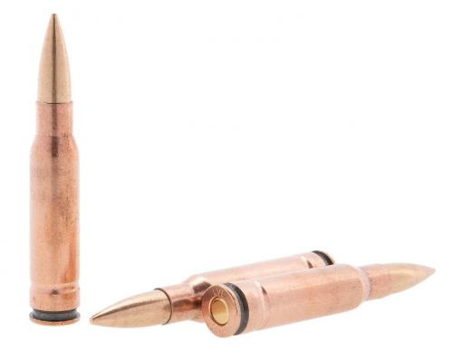 Патрон к.7,62х51 ОБ томпак НПЗ 1уп/20шт