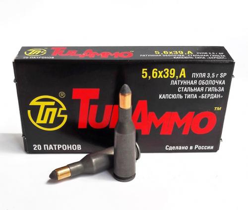Патрон к.5,6х39 ОБ ГС лат ГС ТПЗ 1уп/20шт