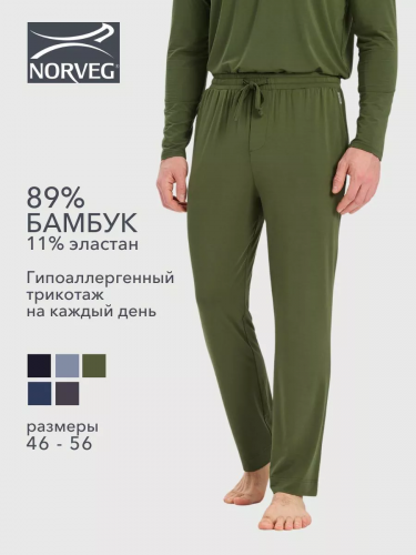 БРЮКИ NORVEG BAMBOO МУЖСКИЕ ЦВЕТ ОЛИВКОВЫЙ