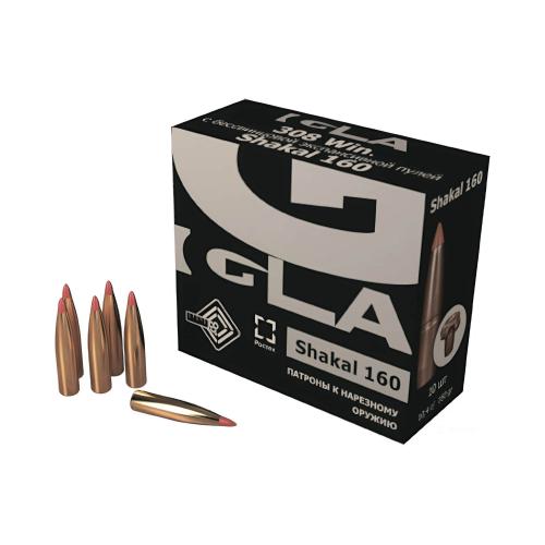 Патрон к.308Win 10,4 гр пуля Шакал 160 Igla 1уп/10шт