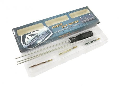 Набор д/ч ShotTime кал. 4,5 металл шомпол+3ерша