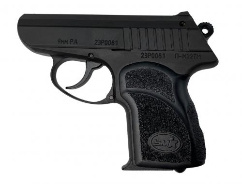 П-М22Т, ООП к.9 мм Р.А.матовый