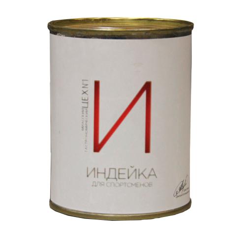 Индейка для спортсменов ж/б