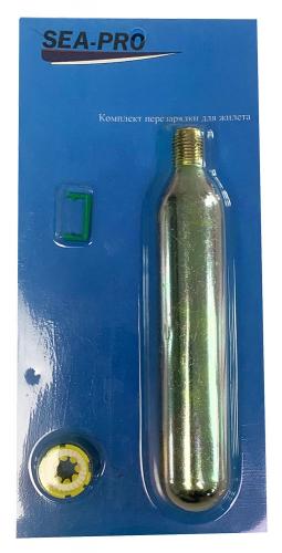 Жилет красный спасательный автоматический+баллон+баллон СО2 33гр