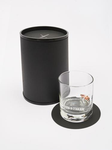 Стакан "Whiskey" 300мл (TUBE)