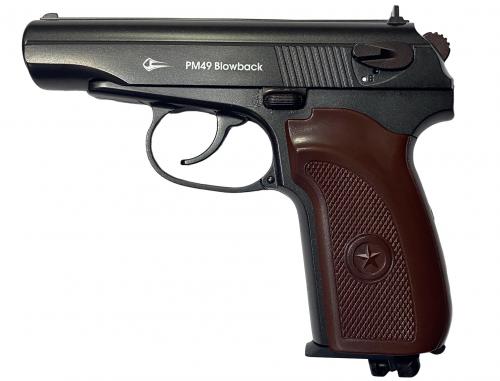 Пистолет пневм. BORNER PM49 к.4,5мм ( Турция)