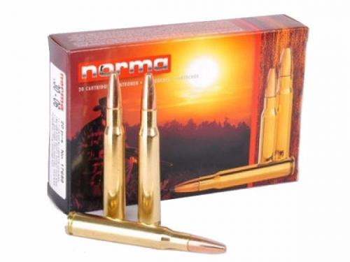 Патрон к.30-06Sprg 11,7гр Vulkan Norma 1уп/20шт