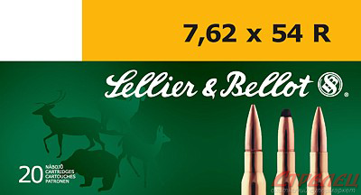 Патрон к.7,62х54 R 11,7гр SP S&B 1уп/20шт