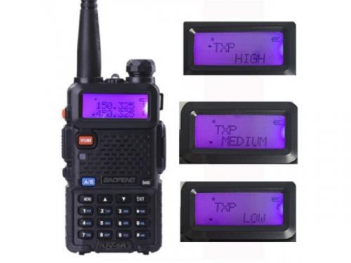 Радиостанция Baofeng UV-5R 8W (3 режима)