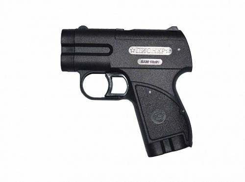 Устройство самозащиты аэрозольное "Пионер" с ЛЦУ под БАМ 18х51