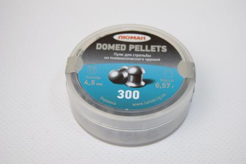 Пуля пневм. "Domed pellets", 0,57 г. 4,5 мм. (300 шт.)