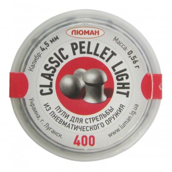 Пуля пневм. "Classic pellets light", 0,56 г. 4,5 мм. (400 шт.)