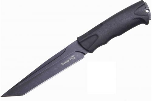 Нож «Кондор-3» 014302