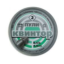 Пуля пневм. "Квинтор" (150 шт.) острая головка