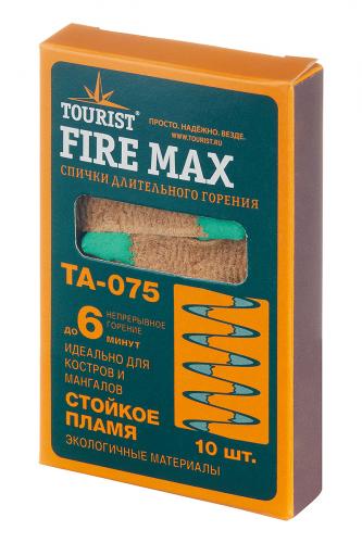Спички длительного горения FIRE MAX (TA-075), 10 шт., «Tourist»