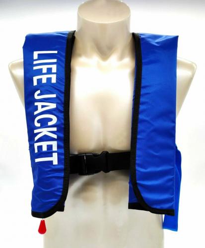 Жилет синий спасательный автоматический+баллон СО2