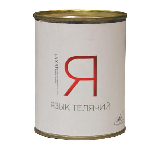 Язык говяжий ж/б