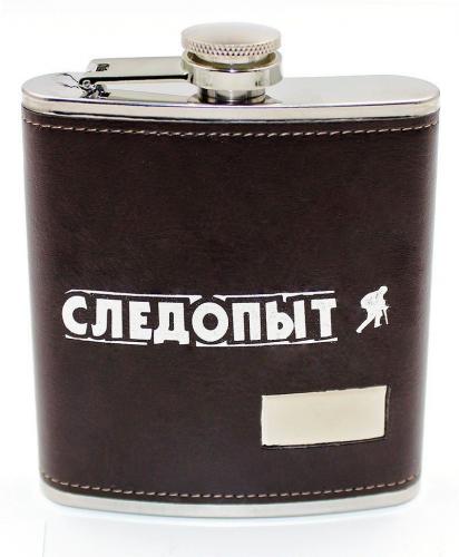 Фляжка «СЛЕДОПЫТ - Browny » в кож. оплете, 210 мл, цв. корич