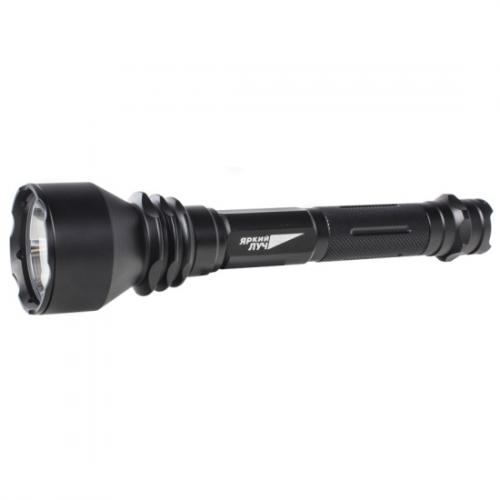 Фонарь ЯРКИЙ ЛУЧ XL-900 "Баллиста 2.5" Luminus SST40 1050лм, 2 режима,Li-ion акк