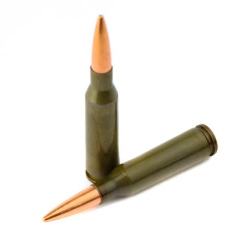 Патрон к.5,45х39 3,85гр ОБ БПЗ 1уп/30шт