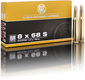 Патрон к.8х68 S 11,7гр DK DN 1шт