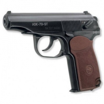 ИЖ-79-9Т к.9  №0733721630