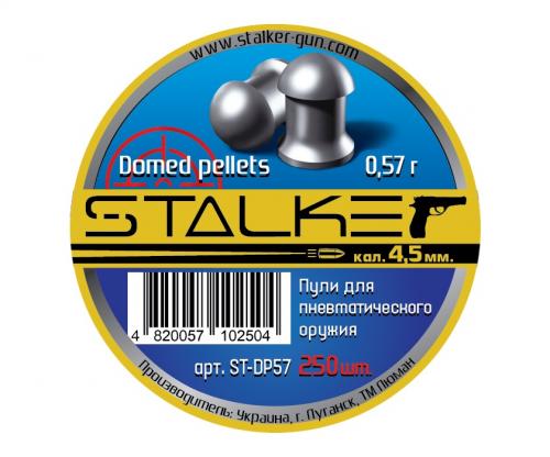 Пуля пневм. STALKER Domed Pellets к.4,5мм 0,57г 1уп/250шт