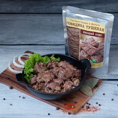 Консервы мясные кусковые "Говядина тушеная в/с Каскад" 325 гр.