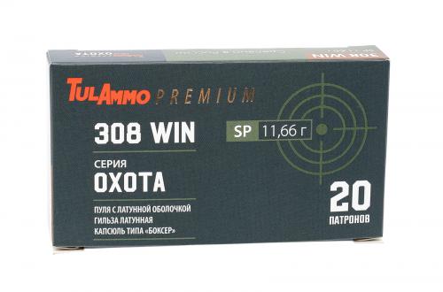Патрон к.7,62х51 (308Win) SP 180гр Лат Охота ТПЗ 1уп/20шт