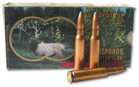 Патрон к.7,62х51 ПО (SP) 9,2-9,4 гр НПЗ 1уп/20шт