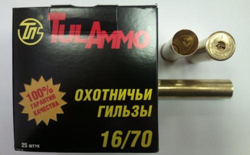 Гильзы кл 16 (Л ТПЗ)