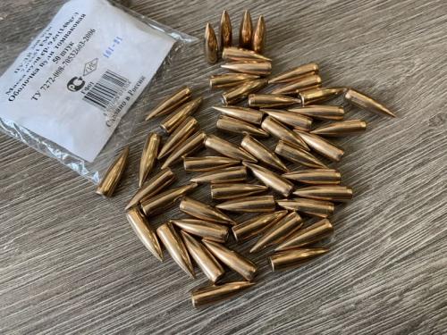 Пуля 308Win (7,62х51) FML(оболочка-томпак) 9,5-9,7г (148гр)