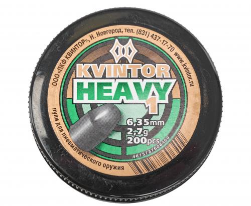 Пуля пневм. "Kvintor Heavy №1" кал. 6,35мм (200 шт.), 2,7гр