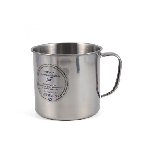 Кружка "Следопыт-эконом" нерж., d 10 см, 550 мл