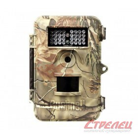 Камера Bushnell 8MP Trophy Bone XTL (б)