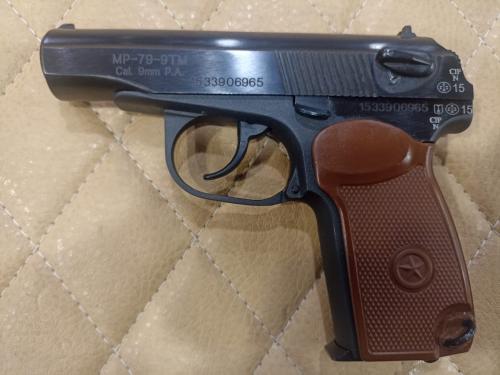МР-79-9ТМ к.9 мм №1533906965