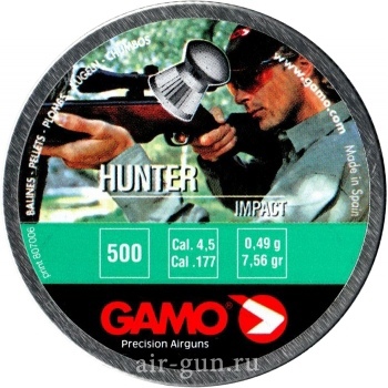 Пули пневматические GAMO HUNTER 4,5мм, 0,49г (500шт)