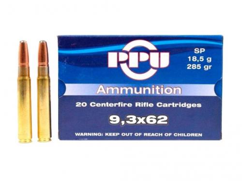 Патрон к.9,3X62 PPU SP 18,5 1уп/20шт