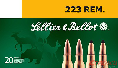 Патрон к.223Rem 3,6гр FMJ Target S&B 1уп/140шт