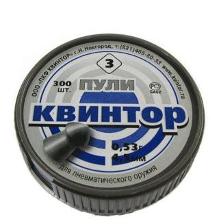 Пуля пневм. "Квинтор" (300 шт.) оживальная головка