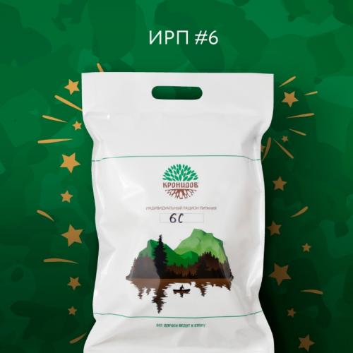 Рацион питания №6 в пакете